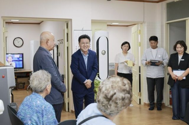 군포1동