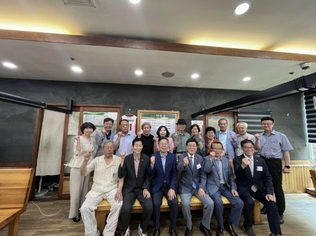 수원특례시 영통구 박사승 구청장, (사)대한노인회 수원시영통구지회 격려 방문