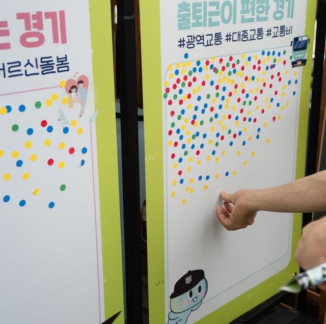 현장 여론조사