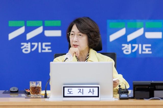 추미애 경기도지사가 재난안전상황실을 찾아 도 재난대응 상황을 점검했다.