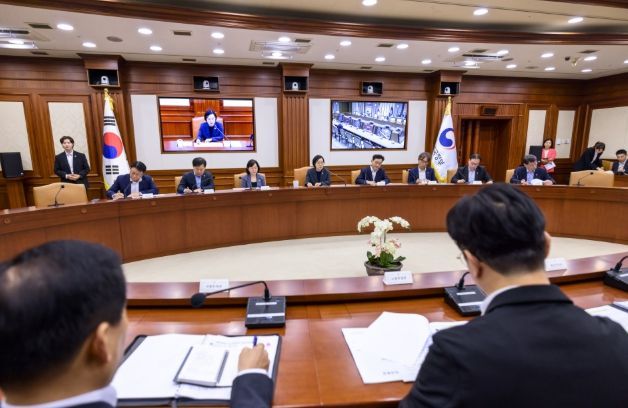 제11회 국가정책조정회의(국무조정실)