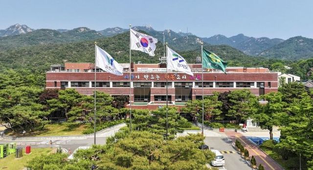 과천시청