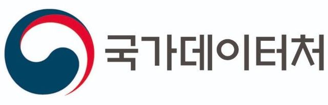 국가데이터처