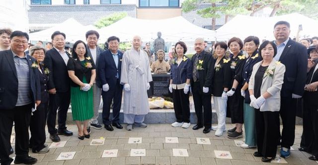 2026년 일본군‘위안부’ 피해자 기림의 날 기념식