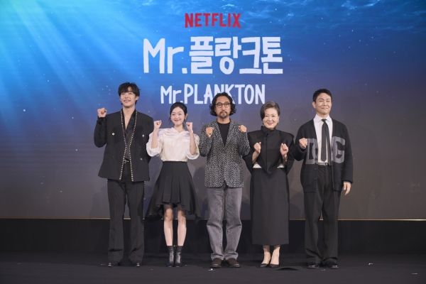 사진제공=넷플릭스