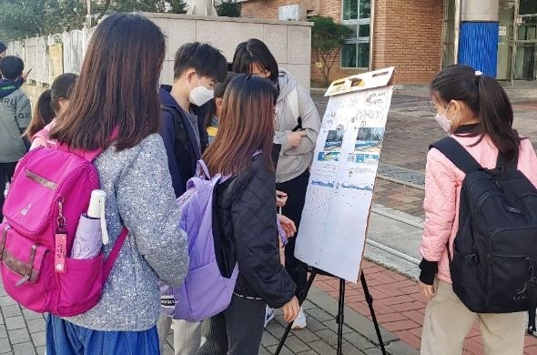 통학로 벽화 청정시설로 등하굣길 미세먼지 ZERO