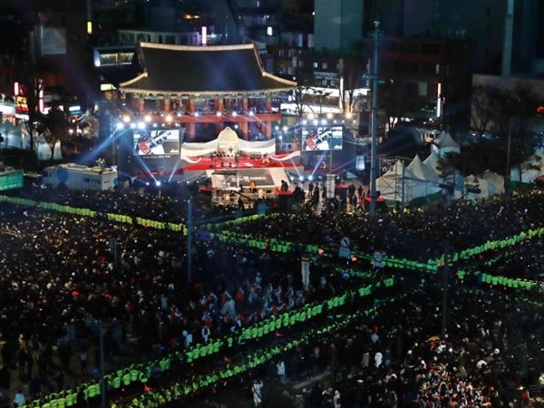 제야의 종 타종식 (2019년 행사 사진)