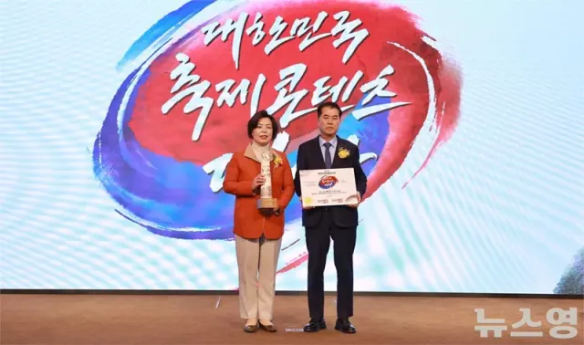 신계용 과천시장 