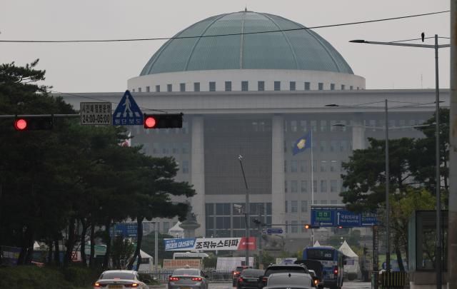 서울 영등포구 여의도에 위치한 국회의사당 모습 사진연합뉴스