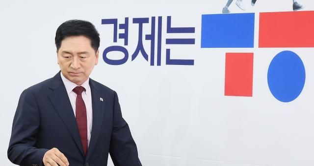 김기현 국민의힘 대표 사진연합뉴스
