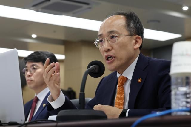 질의에 답변하는 추경호 부총리 세종연합뉴스 김주형 기자 추경호 경제부총리 겸 기획재정부 장관이 19일 오전 세종시 정부세종청사에서 열린 국회 기획재정위원회의 기획재정부에 대한 국정감사에서 의원 질의에 답변하고 있다 20231019 kjhpressynacokr2023-10-19 114950 저작권자 ⓒ 1980-2023 ㈜연합뉴스 무단 전재 재배포 금지저작권자 ⓒ 1980-2023 ㈜연합뉴스 무단 전재 재배포 금지