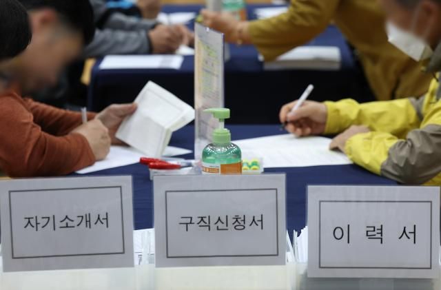 사진연합뉴스