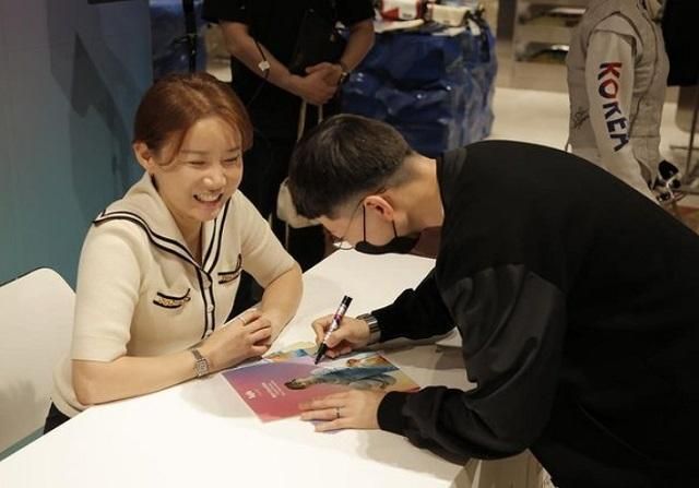 사진남현희 전 펜싱 국가대표 SNS