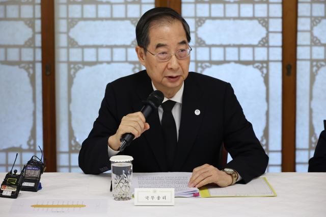 29일 오전 서울 종로구 삼청동 총리 공관에서 열린 고위 당·정·대 협의회에서 한덕수 국무총리가 발언하고 있다 사진연합뉴스
