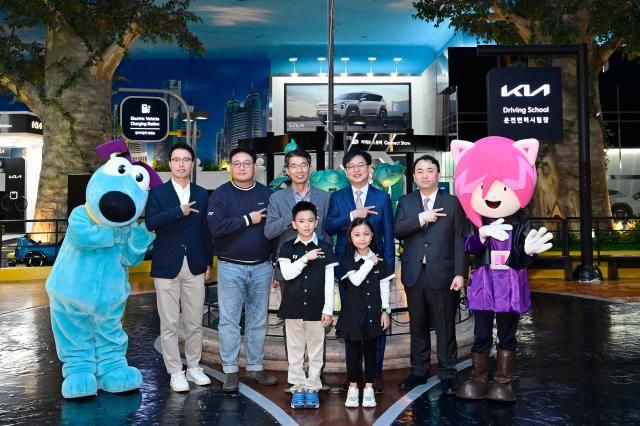 기아 키자니아 모빌리티 직업 체험관 사진기아