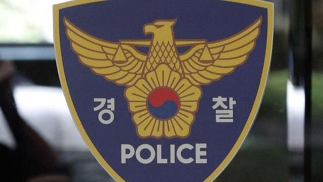 사진게티이미지뱅크