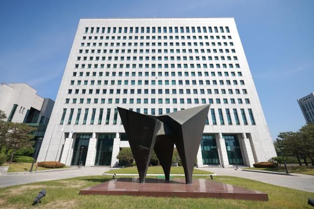 서울 서초구 대검찰청 전경 사진유대길 기자 dbeorlf123ajunewscom