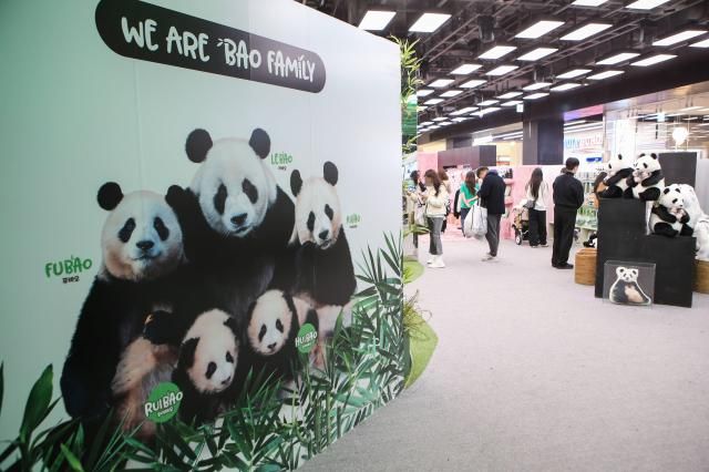 서울 여의도 ‘더현대 서울’에서 진행했던 푸바오 팝업 스토어 사진삼성물산 리조트부문