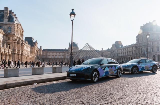 현대차그룹 아트카 루브르 박물관 사진현대차