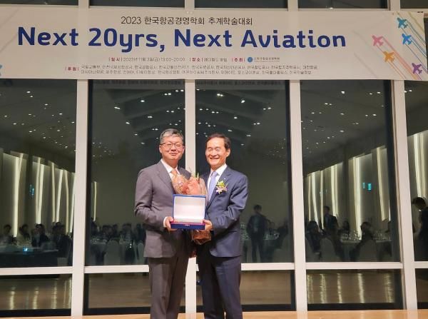 사진인천공항공사