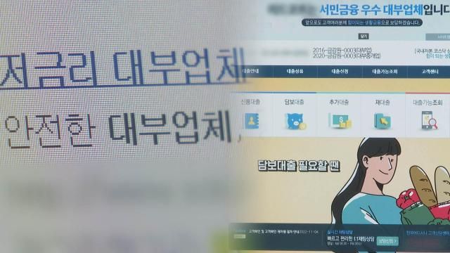 사진연합뉴스
