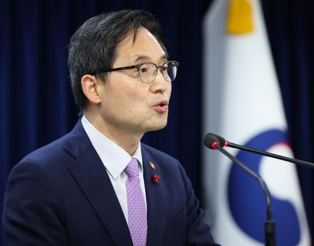 한기정 공정거래위원장 사진연합뉴스