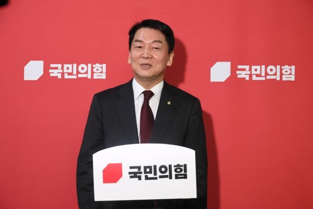 백브리핑 하는 안철수 의원 서울연합뉴스 이정훈 기자 국민의힘 안철수 의원이 14일 국회에서 윤재옥 원내대표와의 면담을 마친 뒤 취재진의 질문에 답하고 있다 20231114 uwg806ynacokr2023-11-14 165444 저작권자 ⓒ 1980-2023 ㈜연합뉴스 무단 전재 재배포 금지저작권자 ⓒ 1980-2023 ㈜연합뉴스 무단 전재 재배포 금지