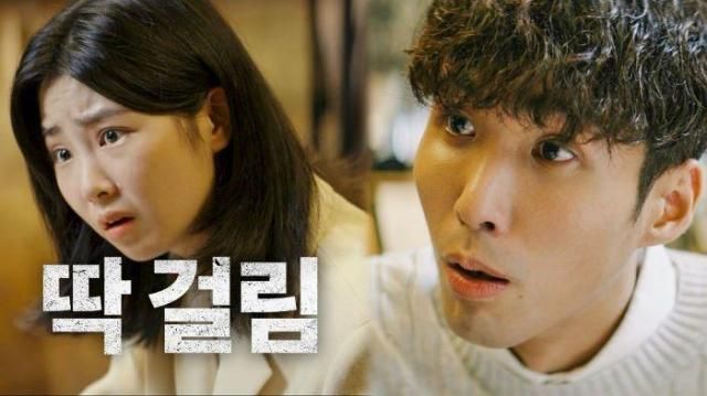 유튜브 영상 캡처 사진한국존슨앤드존슨