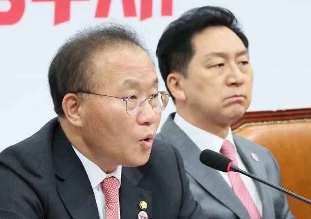 윤재옥 국민의힘 원내대표가 27일 오전 국회에서 열린 최고위원회의에서 발언하고 있다. [사진=연합뉴스]