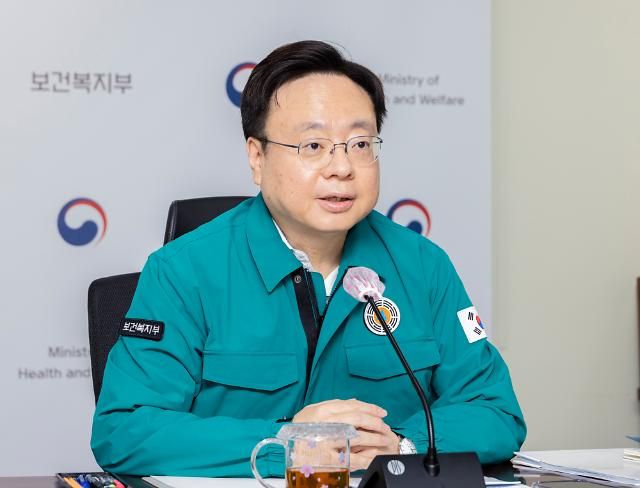 제7차 긴급상황점검회의 주재하는 조규홍 장관 (서울=연합뉴스) 조규홍 보건복지부 장관이 19일 오전 긴급상황점검반을 소집해 제7차 긴급상황점검회의를 주재하고 있다. 2023.5.19 [보건복지부 제공. 재판매 및 DB 금지] 