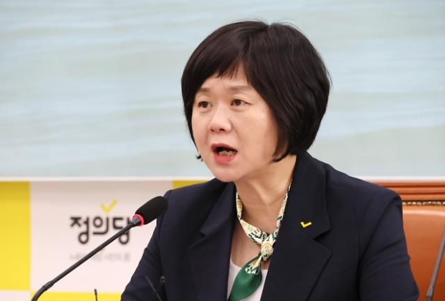 발언하는 이정미 대표 (서울=연합뉴스) 이정훈 기자 = 정의당 이정미 대표가 22일 오전 국회에서 열린 상무집행위원회 회의에서 발언하고 있다. 2023.5.22 uwg806@yna.co.kr/2023-05-22 09:41:15/ <저작권자 ⓒ 1980-2023 ㈜연합뉴스. 무단 전재 재배포 금지.>