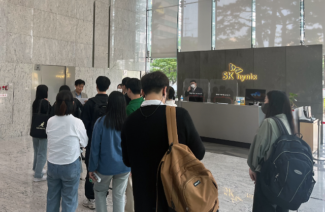 세종대 이공계 전공 학생들이 지난 12일 경기 성남시에 위치한 SK하이닉스를 