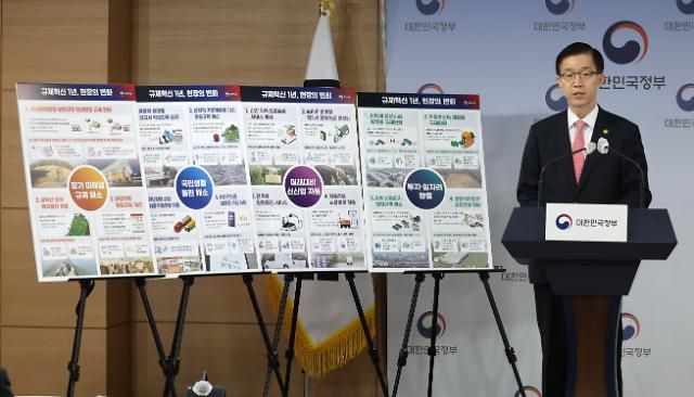 브리핑 하는 방문규 국무조정실장 <이 기사는 2023년 5월 10일 11시 00분 이후 사용할 수 있습니다> (서울=연합뉴스) 최재구 기자 = 방문규 국무조정실장이 10일 정부서울청사에서 규제혁신 1년, 현장의 변화 브리핑을 하고 있다. 2023.5.10 jjaeck9@yna.co.kr/2023-05-10 10:32:59/ <저작권자 ⓒ ㈜연합뉴스. 무단 전재 재배포 금지.>