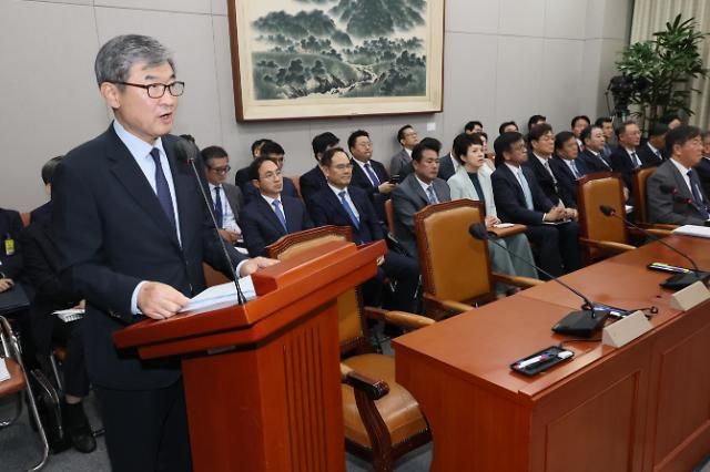 인사말 하는 조태용 국가안보실장 (서울=연합뉴스) 이정훈 기자 = 조태용 국가안보실장이 24일 오후 국회에서 열린 운영위원회 전체회의에서 인사말을 하고 있다. 2023.5.24 uwg806@yna.co.kr/2023-05-24 17:48:34/ <저작권자 ⓒ 1980-2023 ㈜연합뉴스. 무단 전재 재배포 금지.>