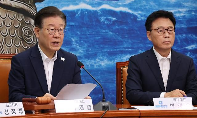 발언하는 이재명 대표 서울연합뉴스 한상균 기자 더불어민주당 이재명 대표가 12일 국회 당 사무실에서 최고위원회 회의를 하고 있다 2023712 xyzynacokr2023-07-12 095839 저작권자 ⓒ 1980-2023 ㈜연합뉴스 무단 전재 재배포 금지저작권자 ⓒ 1980-2023 ㈜연합뉴스 무단 전재 재배포 금지