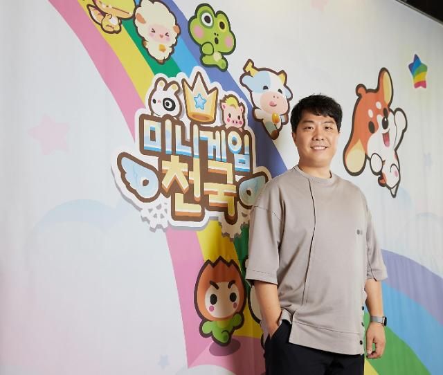 미니게임천국 개발을 주도한 방용범 컴투스 개발전략센터 프로듀서가 지난 17일 서울 금천 컴투스 본사에서 기자들과 인터뷰를 진행했다 사진컴투스