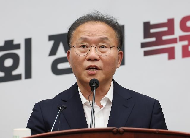 발언하는 윤재옥 서울연합뉴스 이정훈 기자 국민의힘 윤재옥 원내대표가 18일 국회에서 열린 의원총회에서 발언하고 있다 2023718 uwg806ynacokr2023-07-18 135214 저작권자 ⓒ 1980-2023 ㈜연합뉴스 무단 전재 재배포 금지저작권자 ⓒ 1980-2023 ㈜연합뉴스 무단 전재 재배포 금지