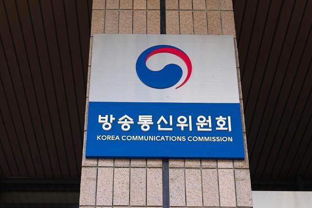사진유대길 기자 dbeorlf123ajunewscom