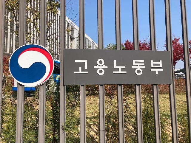 사진조현미 기자