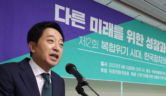 금태섭 전 더불어민주당 의원 [사진=연합뉴스]