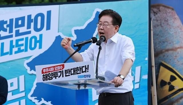  이재명 더불어민주당 대표 사진연합뉴스