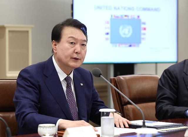 윤석열 대통령이 지난 10일 오후 서울 용산 대통령실 청사에서 열린 유엔사 주요 직위자 초청 간담회에서 발언하고 있다 사진연합뉴스