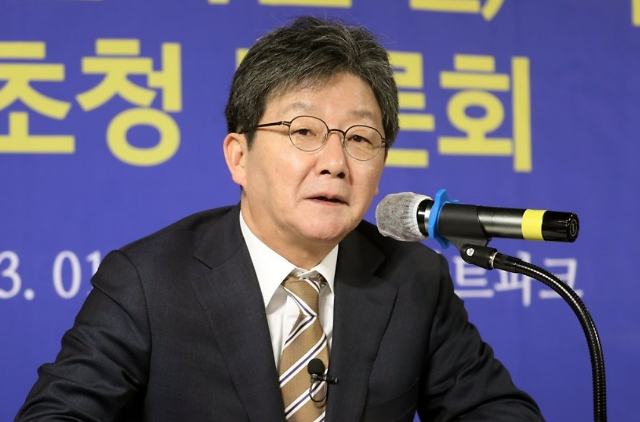 유승민 전 국민의힘 의원이 지난 1월 11일 오전 대구 아트파크에서 열린 대구·경북 언론인 모임 아시아포럼21 초청토론회에서 발언하고 있다 사진연합뉴스 