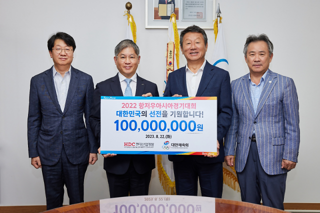 사진HDC현대산업개발