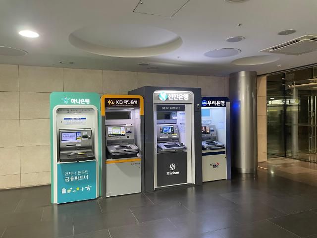 사진김민영 기자