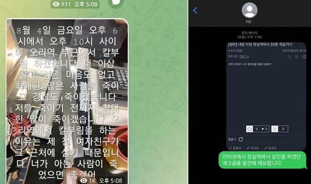 사진온라인커뮤니티