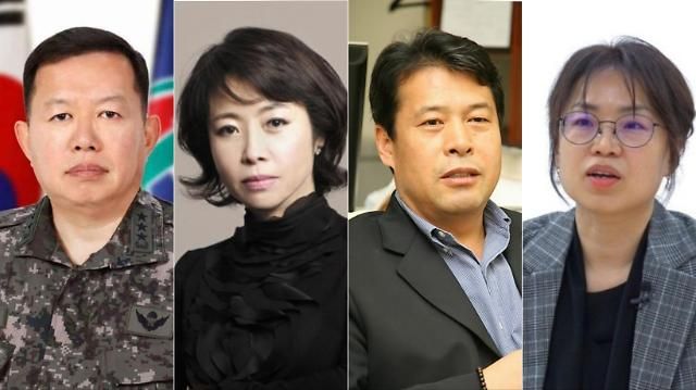 특전사령관 출신 전인범 국제대테러연구센터 자문위원 곽금주 서울대 심리학과 교수 이윤호 동국대 경찰행정학과 교수 허민숙 국회입법조사처 입법조사관왼쪽부터 사진연합뉴스·본인 제공