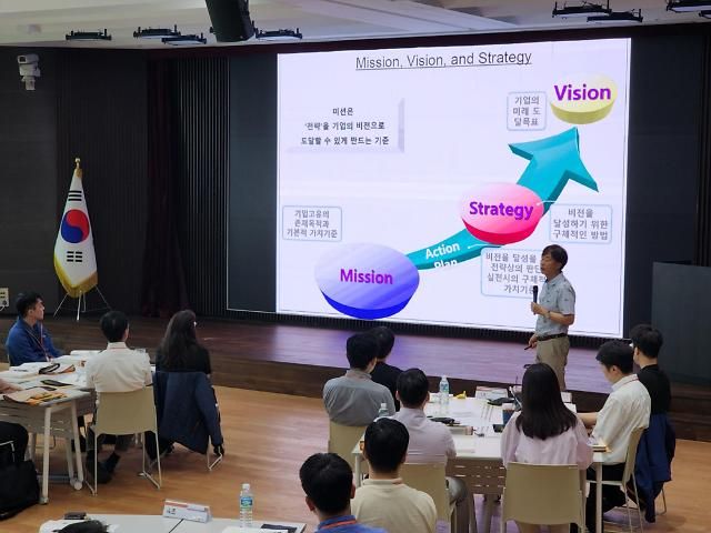  호반그룹 2023 호반리더스아카데미HLA 진행 사진 사진호반그룹