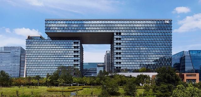 엔씨 판교 RD 센터 사옥 전경 사진엔씨소프트