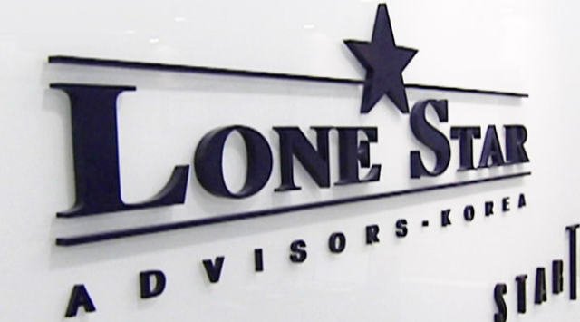 사진인터넷 캡처